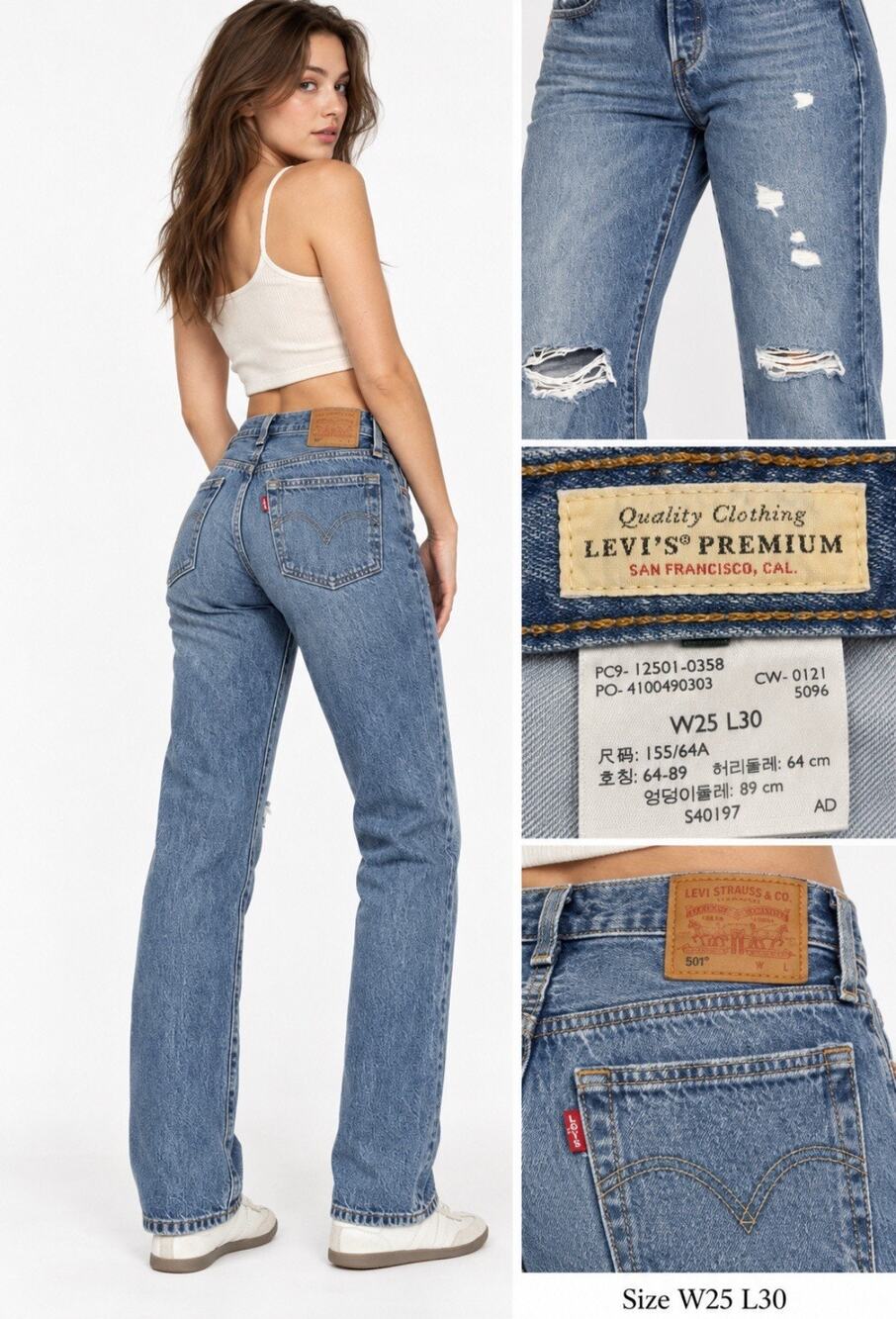 Levi's 501 Women's Straight Leg Distressed Jeans Size 25 Medium Wash Denim